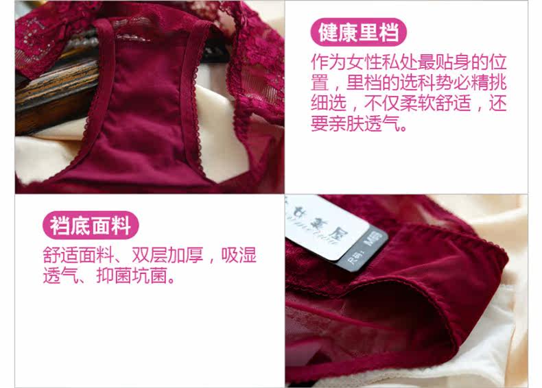 Slip jeunesse 18964K en spandex - Ref 640671 Image 16