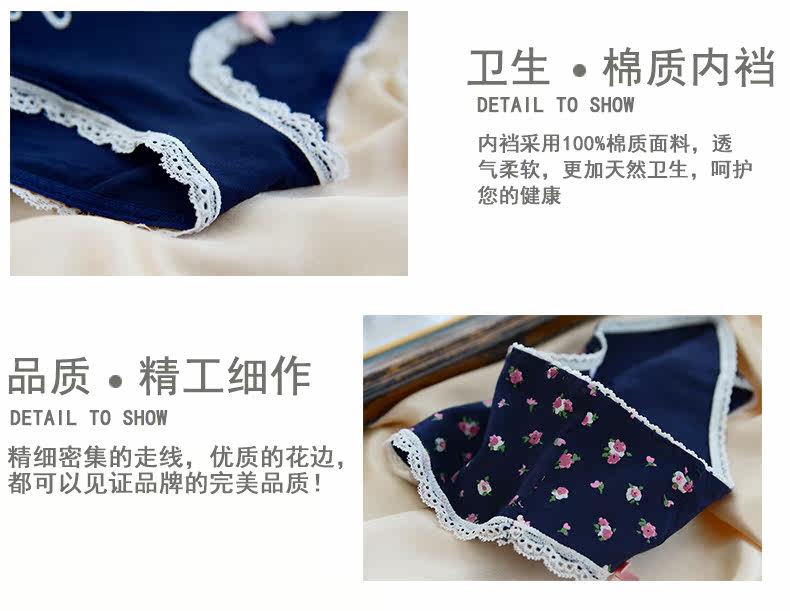 Slip jeunesse 1140K en coton - Ref 641618 Image 18