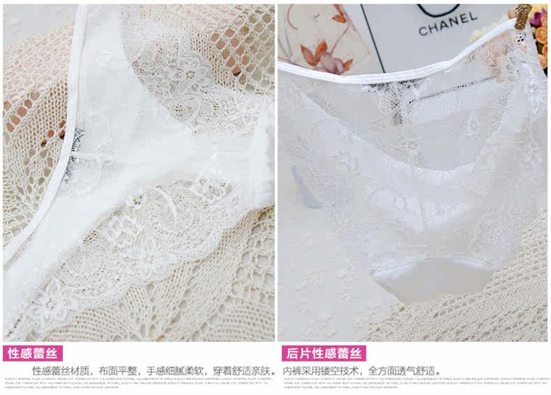 Slip jeunesse 8002K en nylon - Ref 639903 Image 17