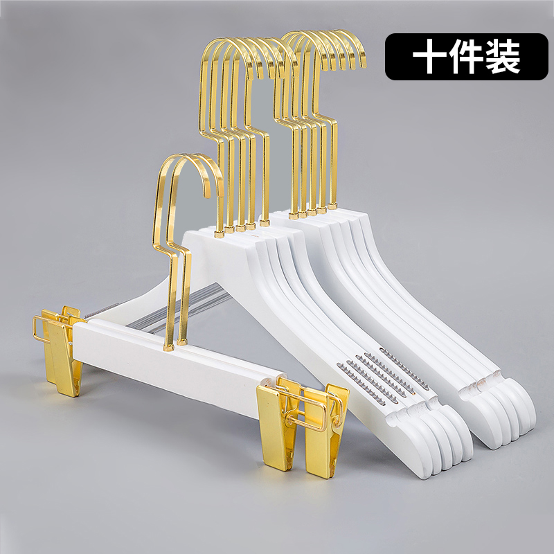 Solid wood pure white wooden clothing support men's and women's clothing store manager hook solid wood hanger pants rack can be customized LOGO hanger