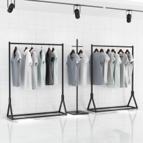 Clothing store display rack Clothes floor-to-ceiling display rack Wrought iron hanging rod Childrens clothing mens and womens clothing hanging rack shelves