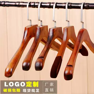 Retro custom logo solid wood clothes hanger adult clothing store Men's women's children's clothing wholesale wooden wood clothes rack