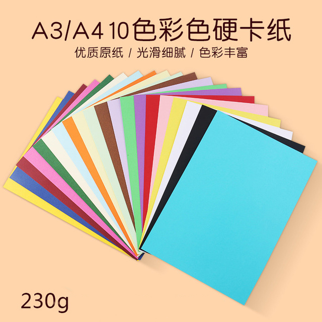 Origami Prince A4 A3 Cardboard Colored Thick cardboard 230 gr DIY handmade paper