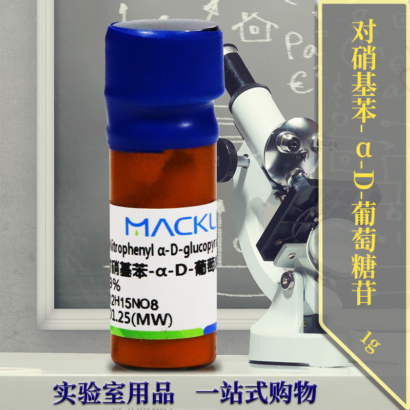Maklin P-Nitrophenyl-Α-D-Glucopyranoside Pnpg 99% Cas Number 3767-28-0