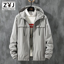 男士外套春秋季2020新款