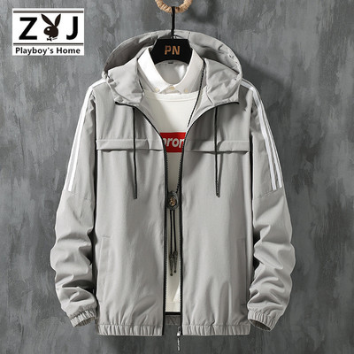 男士外套春秋季2020新款