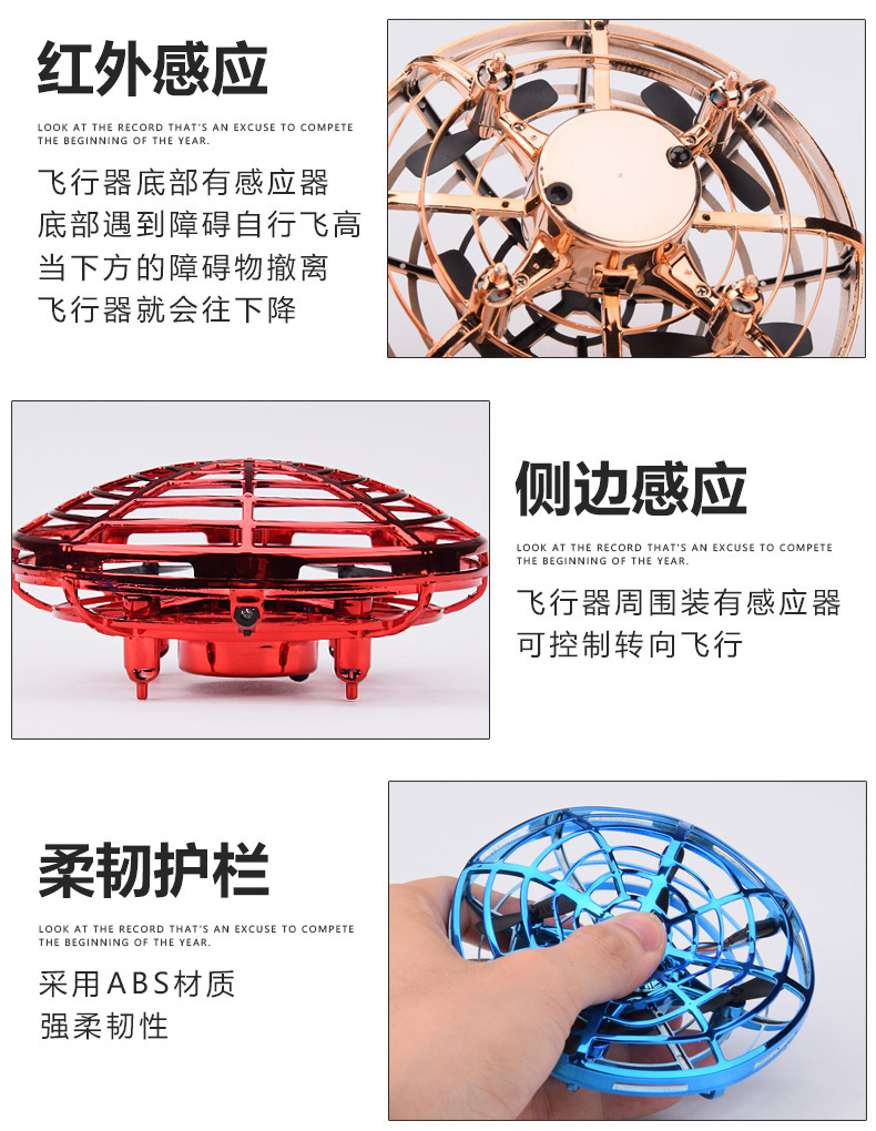 UFO cử chỉ tương tác cơ thể cảm ứng điều khiển từ xa máy bay tránh chướng ngại vật bay không người lái máy bay mini trong nhà và ngoài trời đồ chơi thế giới đồ chơi cho bé