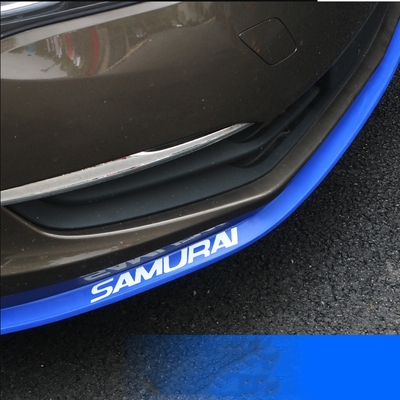 【汽车通用】前铲改装前唇防撞条保护胶条