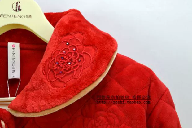 Fenteng đồ ngủ mùa thu và mùa đông phụ nữ mỏng quilted đỏ lễ kỷ niệm đám cưới lễ hội dịch vụ nhà 8745958 áo choàng ngủ