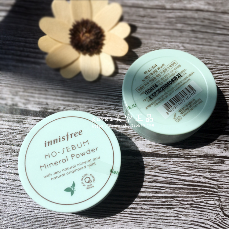 韩国 innisfree悦诗风吟薄荷散粉控油无痕定妆粉蜜粉现货