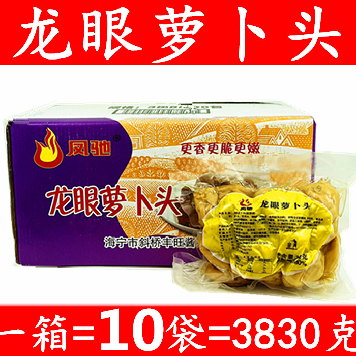 A box of 10 packs) 383 Longan radish head Haining Fengwang spiced small radish dry Luzhi flavor pickles