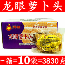 A box of 10 packs) 383 Longan radish head Haining Bee Wang spiced radish dried Luzhi flavor pickles