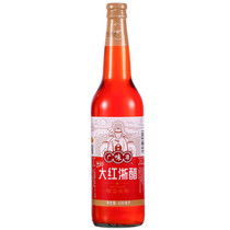Wide Flavor Source large red Zhejiang Vinegar Bubble Radish Dip dumplings Boiled Crab Vinegar Shrimp Vinegar Vinegar Sauerkraut Red Vinegar Juice Old Chen Vinegar Bottled