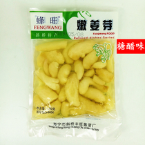 Tender ginger buds Sweet and sour taste refreshing Zizi ginger teeth Fresh ginger Old ginger sprouts rice pickles Tongxiang specialty pickles