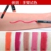Lip Pencil lip liner chính hãng không thấm nước kéo dài không đánh dấu miễn phí bài tự động màu nude người mới bắt đầu vẽ son môi bút chì chì kẻ môi morphe Bút chì môi / môi lót
