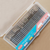 Diamond grinding diamond grinding needle diamond grinding jade jade ceramic mold grinding durable sharp
