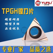 Yunli stainless steel boring inner hole fine blade TPGT1103 TPGH110301L-H R-H YL930 10