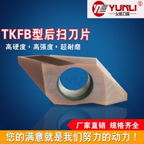 Yunli knife rear sweep back car blade rear sweep blade TKFB16R38010M TKFB16L38010M
