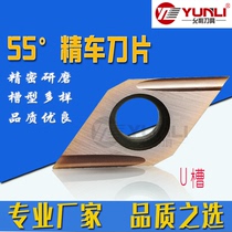 Yunli 55 degrees outer circle stainless steel alloy fine car blade DCGT070201 02 04FL-U YL930 10