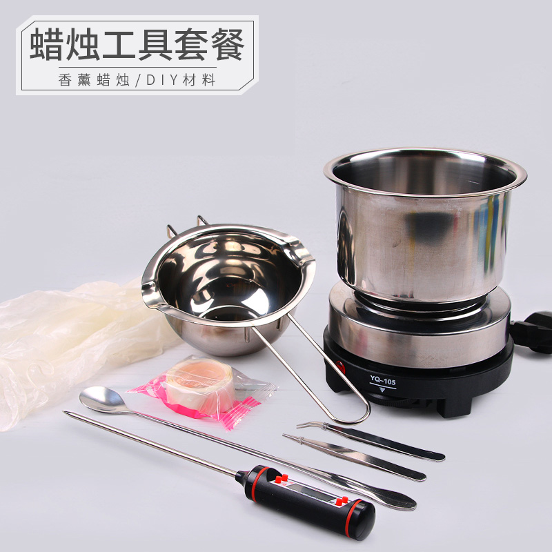 Full Courtyard Aromas Wax Pot Scented Candle Tool Suit Candle Diy Making Material Heating Oven Handmade Candle Diy