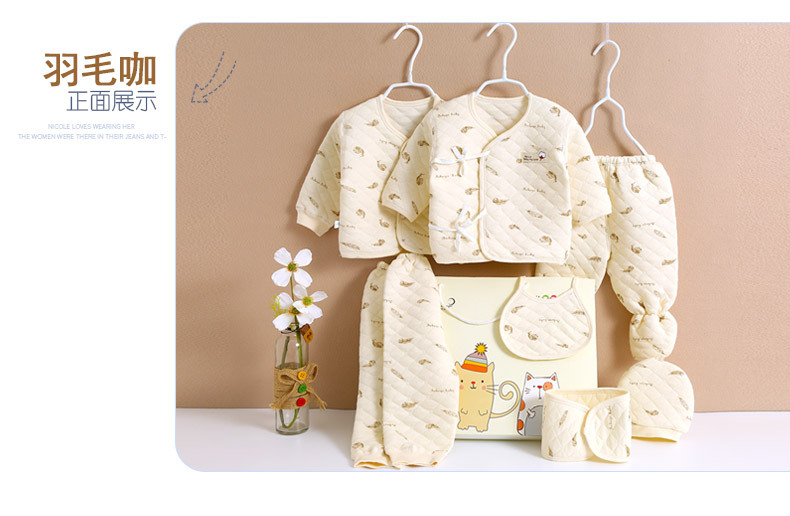 Quần áo trẻ sơ sinh cotton Bộ quà tặng sơ sinh mùa đông cho bé sơ sinh Đồ sơ sinh cho bé đồ sơ sinh cho bé gái