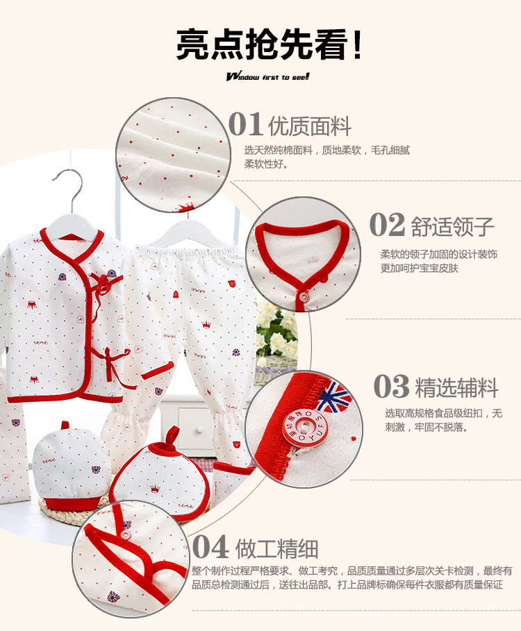 Mùa thu và mùa đông quần áo trẻ sơ sinh cotton hộp quà tặng sơ sinh trăng tròn cho bé sơ sinh và đồ dùng cho trẻ sơ sinh set quà sơ sinh đẹp