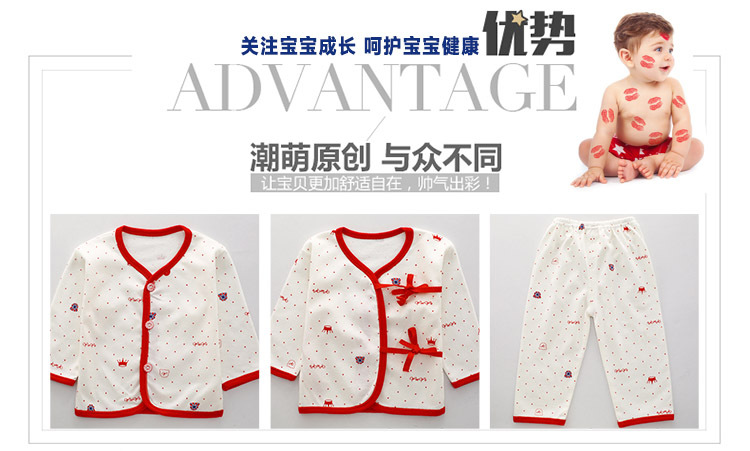 Mùa thu và mùa đông quần áo trẻ sơ sinh cotton hộp quà tặng sơ sinh trăng tròn cho bé sơ sinh và đồ dùng cho trẻ sơ sinh set quà sơ sinh đẹp