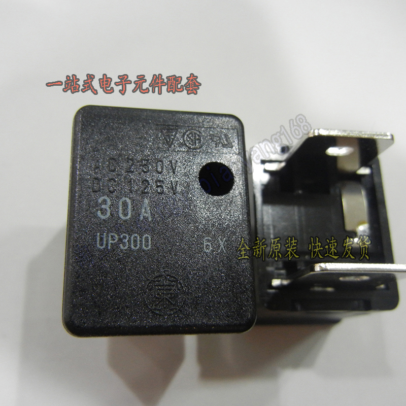Original Alarm Fuse Daito Japan Daito Fuse Up300 30A Up200 20A