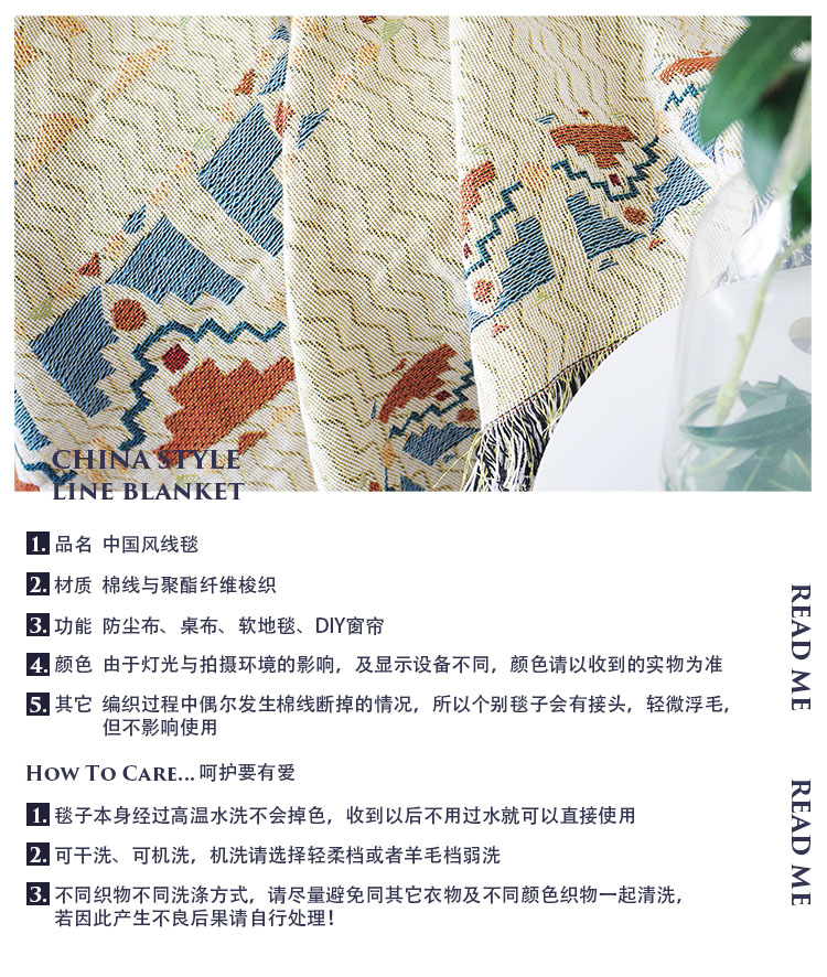 khăn trang trí chăn thú chăn đơn sofa phòng sofa khăn mền che chăn người mẫu thời trang sofa trang trí - Ném / Chăn chăn nhung 5kg