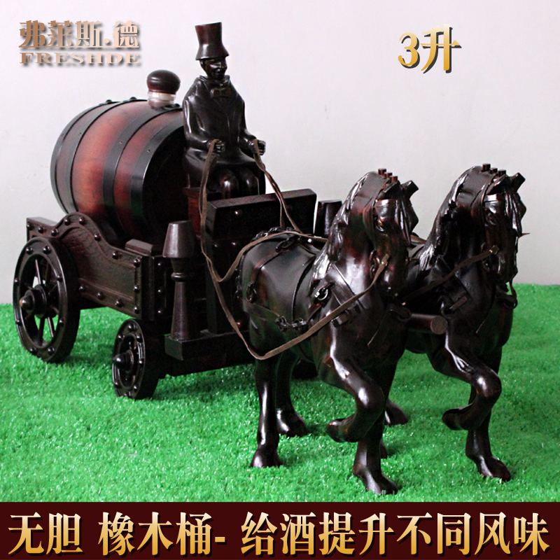 Freddie 3L oak barrel Wine drum Twin horse cart red barrel oak barrel for gift carriage