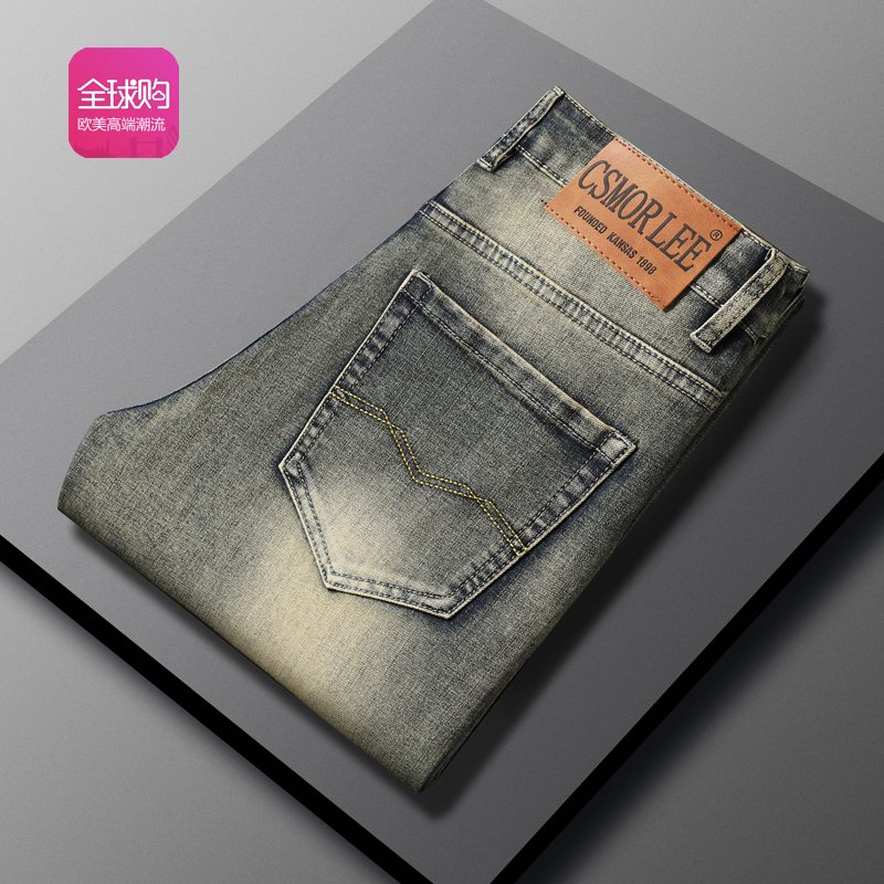 Muzhi Lee High-End Spring and Summer Yellow Mud Jeans Men's Straight Casual Slim Fit Stretch Men's Pants Trendy