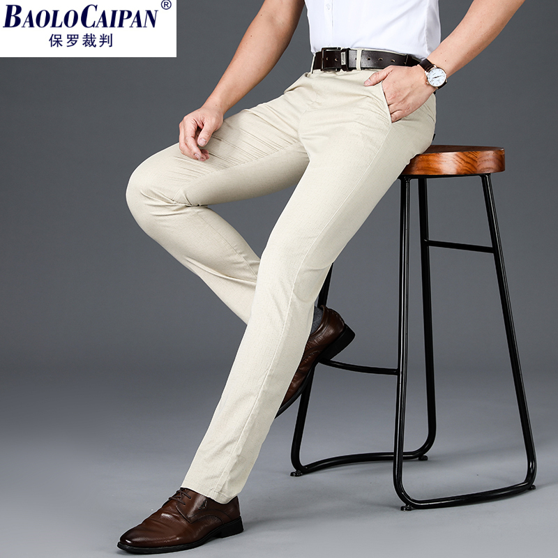 2026 Summer Thin Paul Men's Casual Pants Straight-Leg Autumn Business Dress Pants Non-Iron Wrinkle-Resistant Suit Pants 2026 Summer Thin Paul Men's Casual Pants Straight-Leg Autumn Business Dress Pants Non-Iron Wrinkle-Resistant Suit Pants