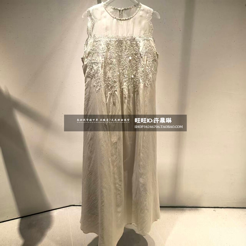Ban Xiaoxue Banxiaoxue2026 Summer Dense Embroidery Pleated Dress Bbf213J212