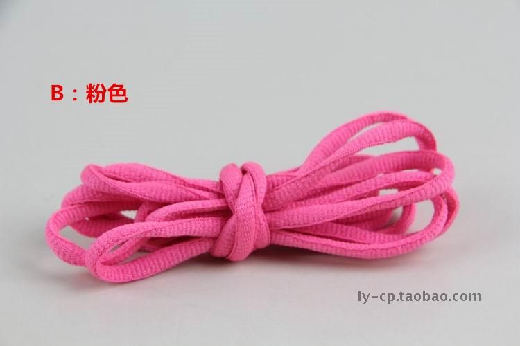Nam giới và phụ nữ thể thao ren phẳng vòng hình bán nguyệt ren thường ren bóng đá ren nhiều màu dây giày dr martens