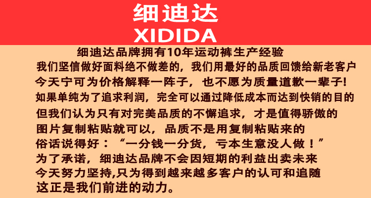 Fine Dida nữ mùa hè cầu lông váy quần thể thao chạy thể dục nhanh khô quần vợt váy an toàn váy - Trang phục thể thao bộ nỉ the thao nữ mùa đông