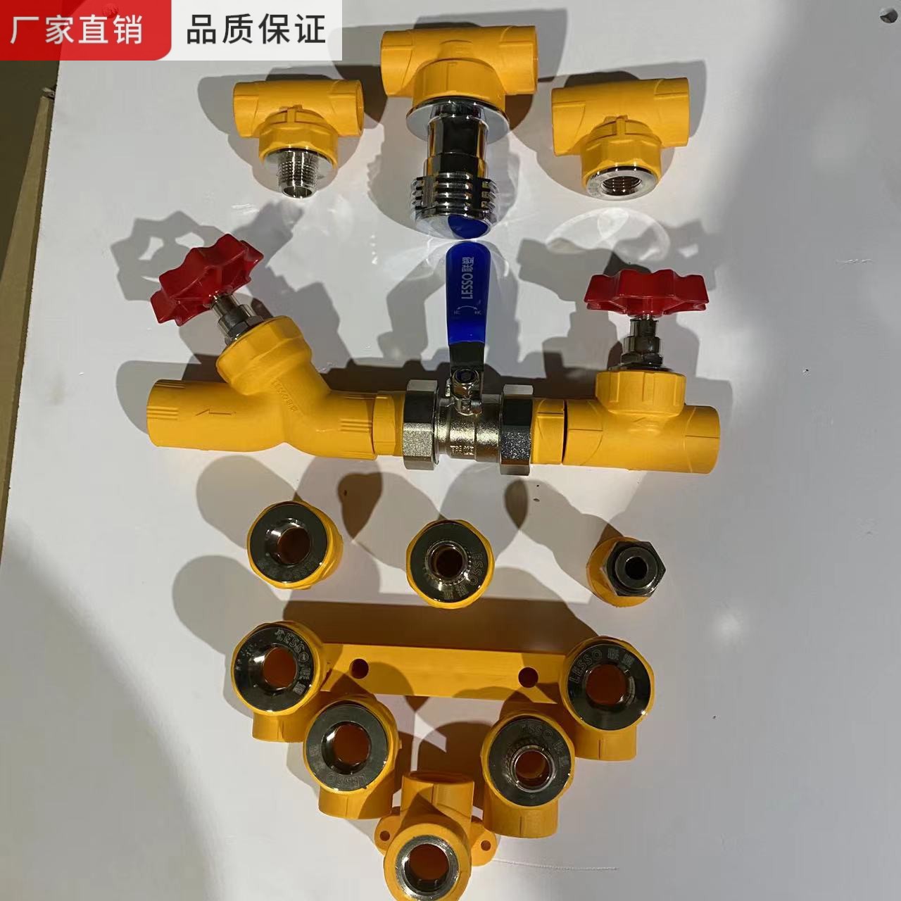 Liansu Home Improvement PPR Nano Antibacterial Water Pipe Inner Tooth Joint Thread Straight Through Elbow Live Catch Valve