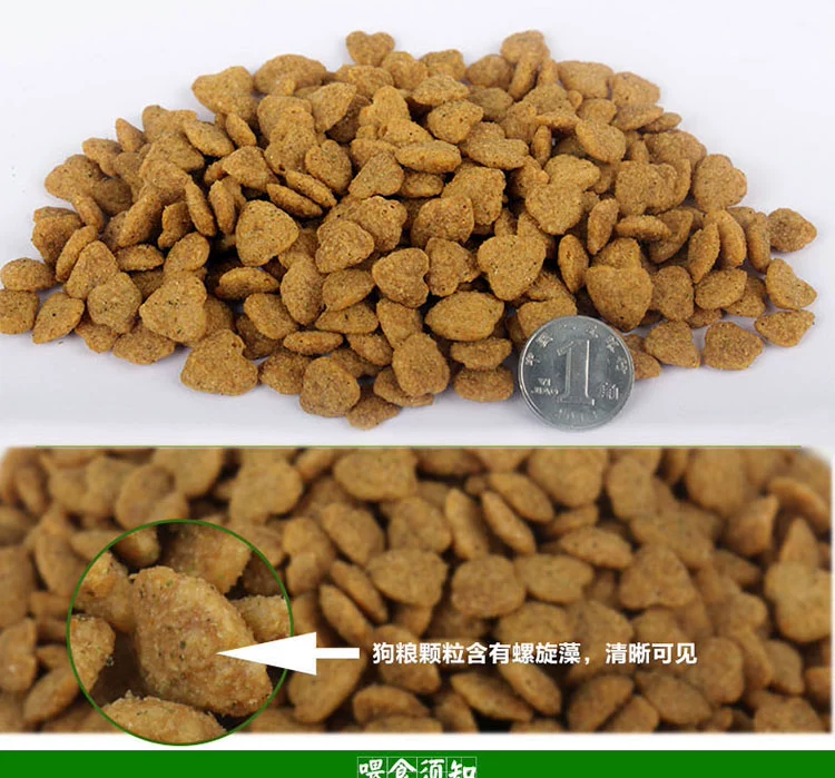 Mai Fudi Good Dog Full Dog Breed Universal Dog Food Thịt bò Sữa Spirulina Canxi Người lớn Dog Puppy Dog Food 5kg - Chó Staples