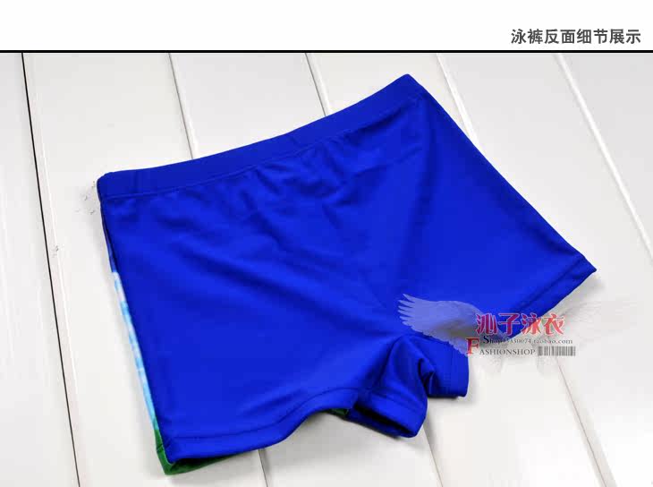 Maillot de bain garcon      - Ref 2539581 Image 23