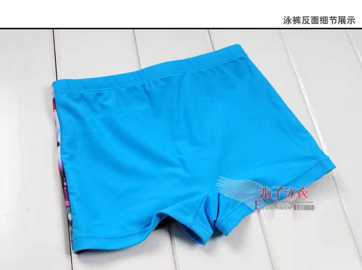 Maillot de bain garcon      - Ref 2539581 Image 19