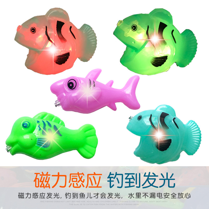 Children's magnetic fishing toys play water puzzle baby square fishing pond set parent-child induction luminous magnetic fish