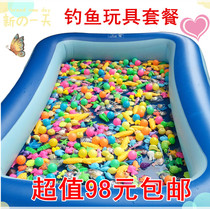 Set up a stall double-sided plastic fish children play water magnetic fishing toys outdoor square park fishing package