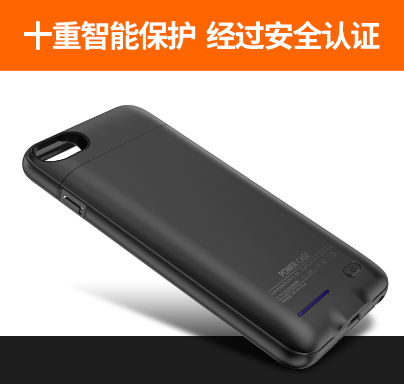 GUSGU iphone6 ​​sạc kho báu Apple 7plus không dây pin quay lại 6S khung điện thoại di động - Ngân hàng điện thoại di động sạc dự phòng samsung 10000