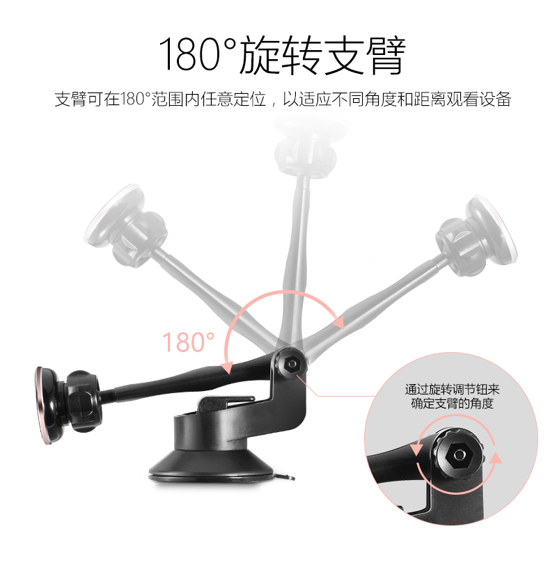 GUSGU từ điện thoại xe giữ người giữ xe ô tô cửa hàng với một cốc hút đa chức năng định vị - Phụ kiện điện thoại trong ô tô giá đỡ điện thoại mini