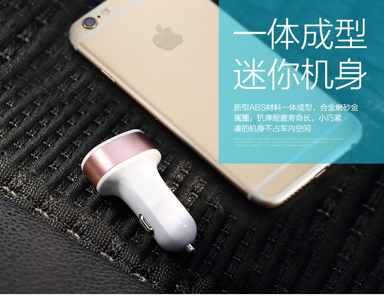 GUSGU sạc sạc xe hơi xe ô tô bật lửa một với điện thoại di động hai phổ USB sạc cắm đầu - Phụ kiện điện thoại trong ô tô kẹp điện thoại