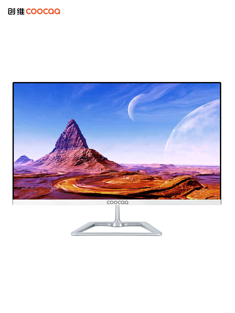 Skyworth All-In-One Computer Coolpad Hd Core 12Th Generation Online Classes Office Home Gaming Entertainment Design Stock Trading