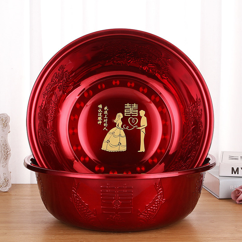 Wedding supplies Daquan Xi basin stainless steel red raspberry thickened bride wash dowry woman dowry washbasin