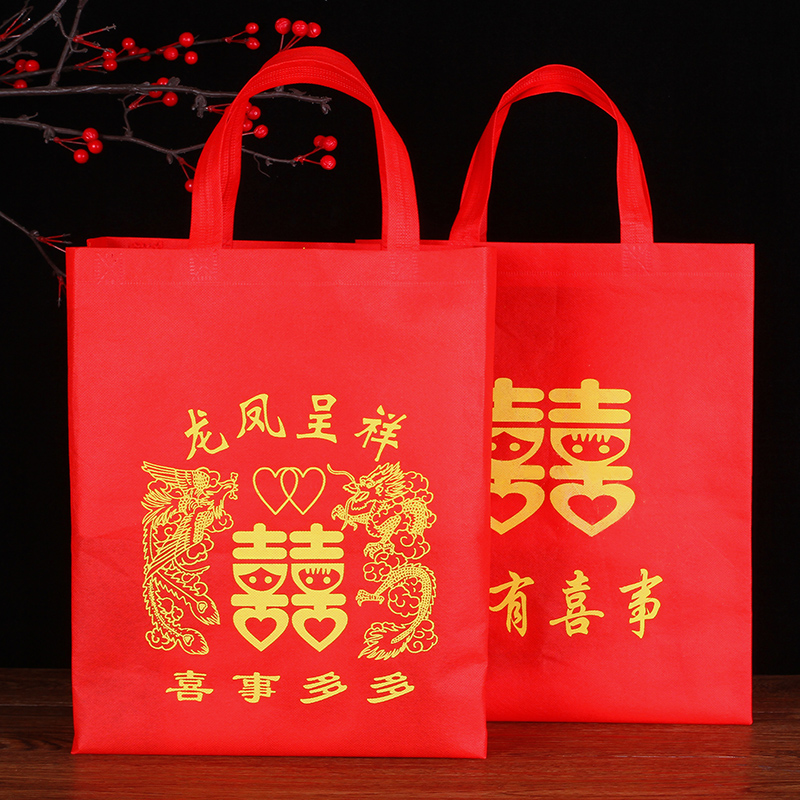 Large Horn Sugar Bag Handbags With Joy Sugar Bag Return Gift Bag Paper Bags Creative Wedding Gift Bags Wedding Gift Bags Wedding Gift Bags