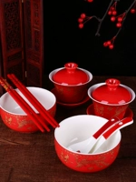 Выпускник Кубка Свадебные изделия Daquan Cup Dragon и Phoenix Piccorn Bowl Red Bowl Red Bowing Wedding Wedding Tea