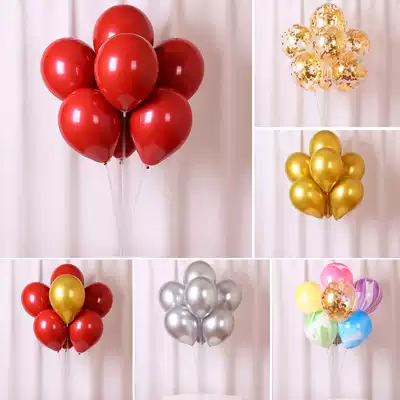 Creative net celebrity balloon bracket Birthday party scene decoration table floating romantic tax-related accounting dwarf blue backlight