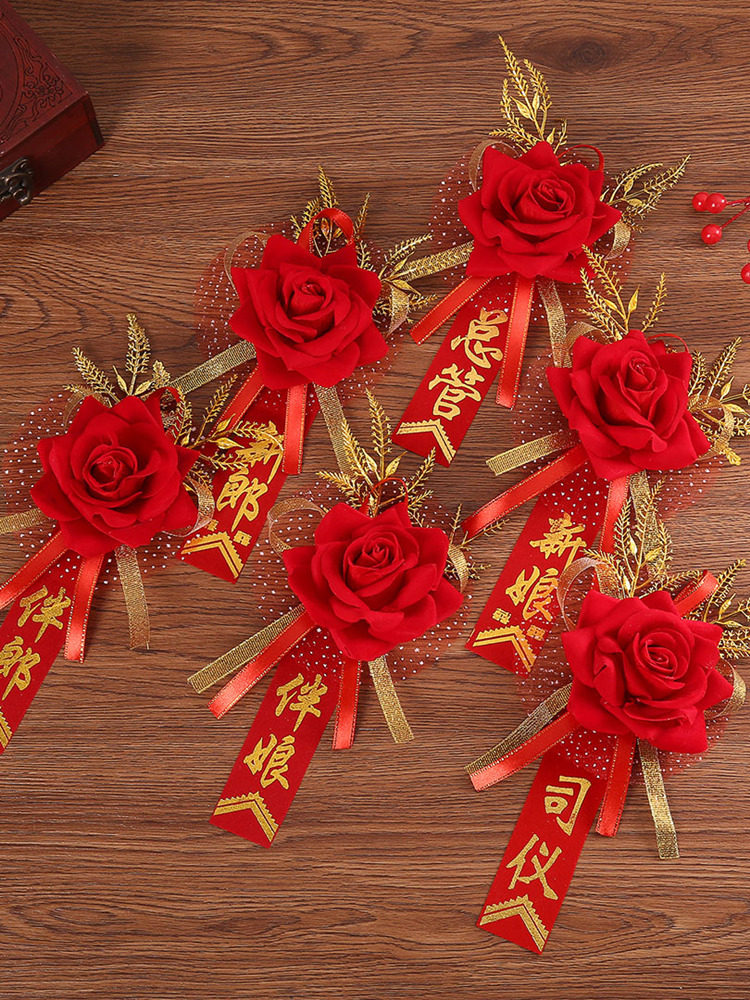 Wedding wedding supplies Creative high-grade beautiful bride and groom simulation rose wedding corsage Best man bridesmaid full set
